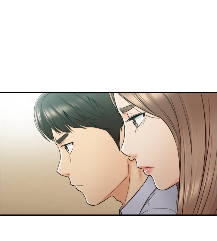 《正妹小主管》漫画 第78話-謠言滿天飛