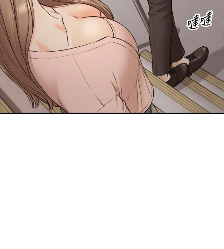 《正妹小主管》漫画 第78話-謠言滿天飛