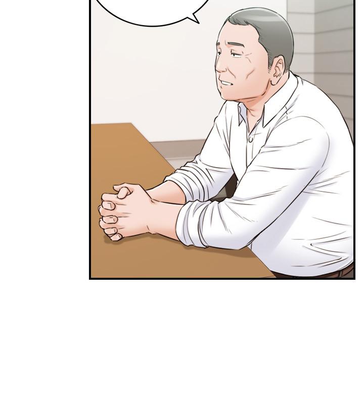 《正妹小主管》漫画 第78話-謠言滿天飛