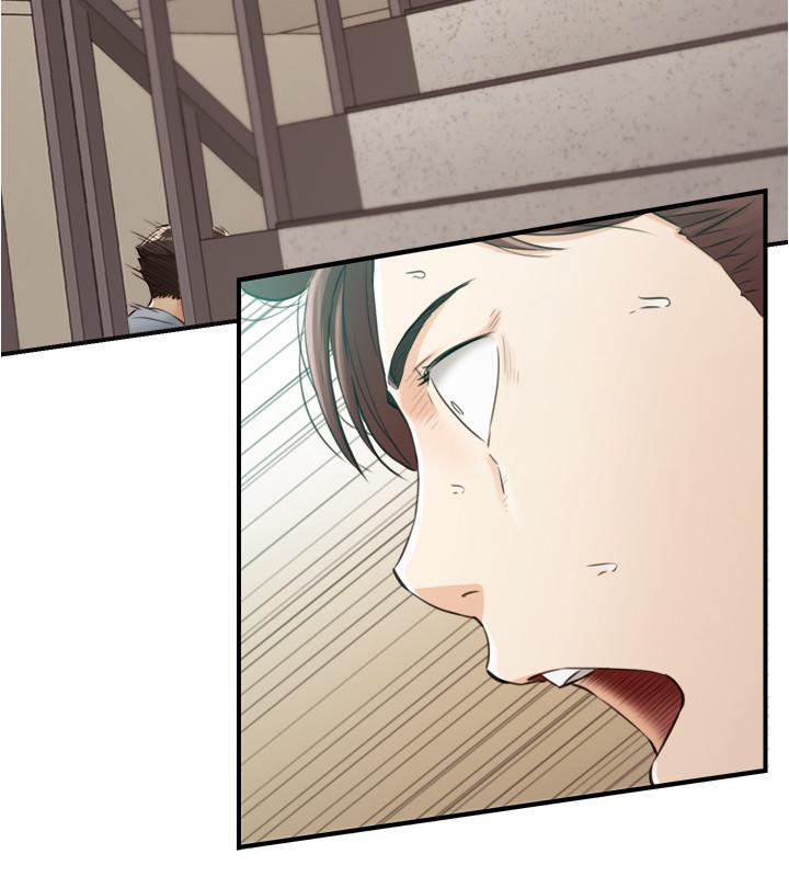 《正妹小主管》漫画 第79話-林代理的手機終於解鎖