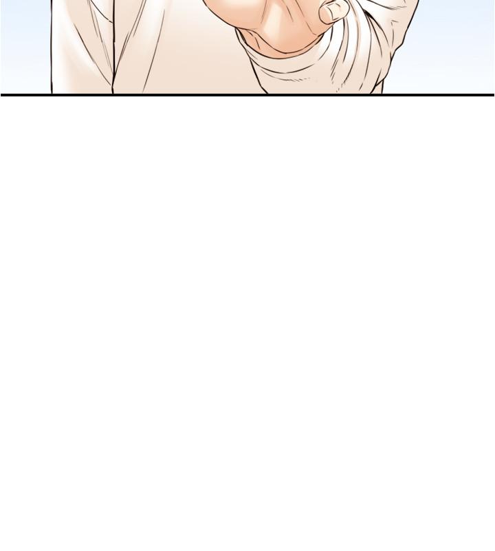 《正妹小主管》漫画 第79話-林代理的手機終於解鎖