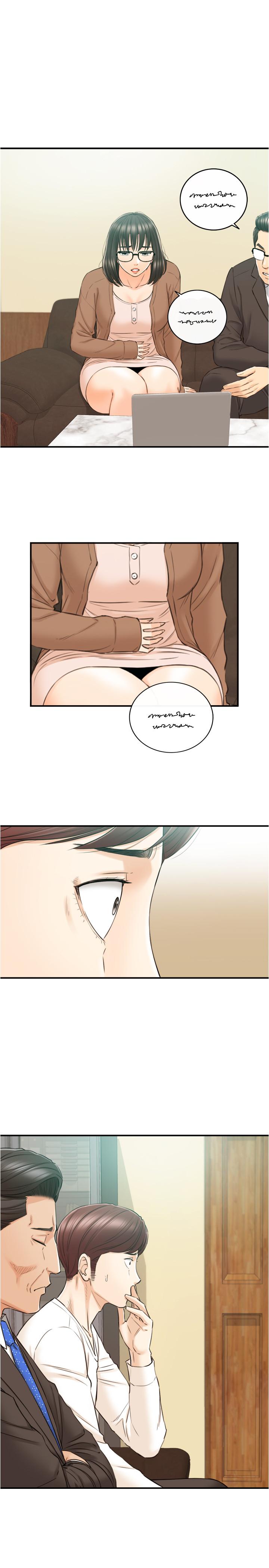 《正妹小主管》漫画 第82話-保護重要的人