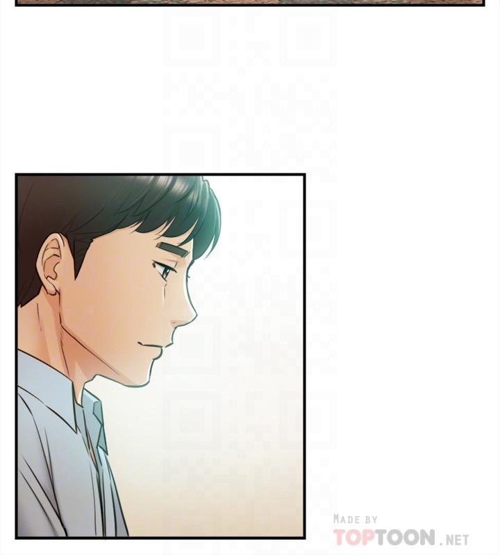 《正妹小主管》漫画 第82話-保護重要的人