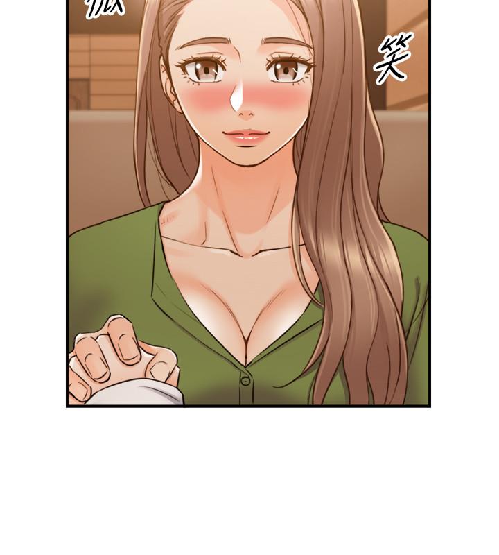 《正妹小主管》漫画 第84話-誘發嫉妒的double111date