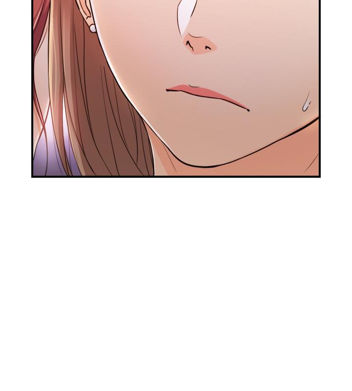 《正妹小主管》漫画 第84話-誘發嫉妒的double111date