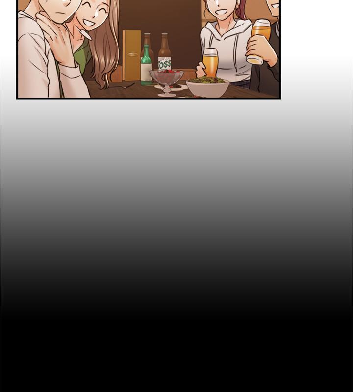《正妹小主管》漫画 第84話-誘發嫉妒的double111date