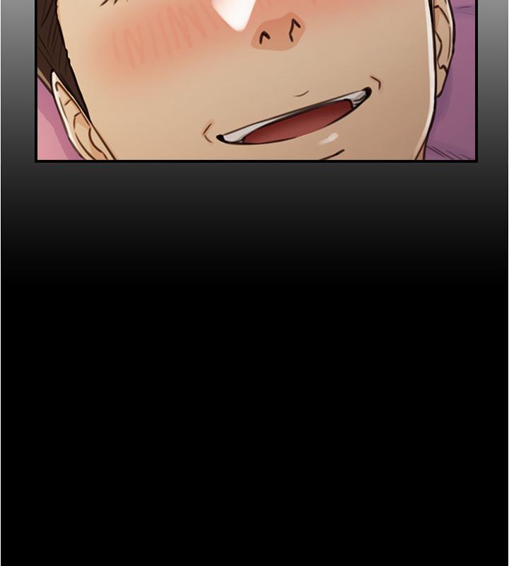 《正妹小主管》漫画 第87話-呃，祝你們打炮愉快