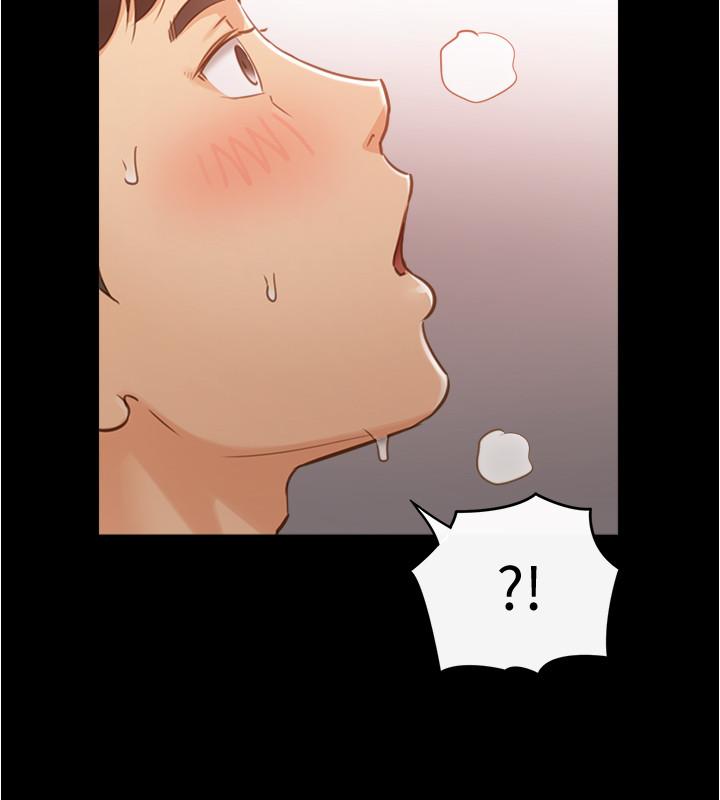 《正妹小主管》漫画 第87話-呃，祝你們打炮愉快