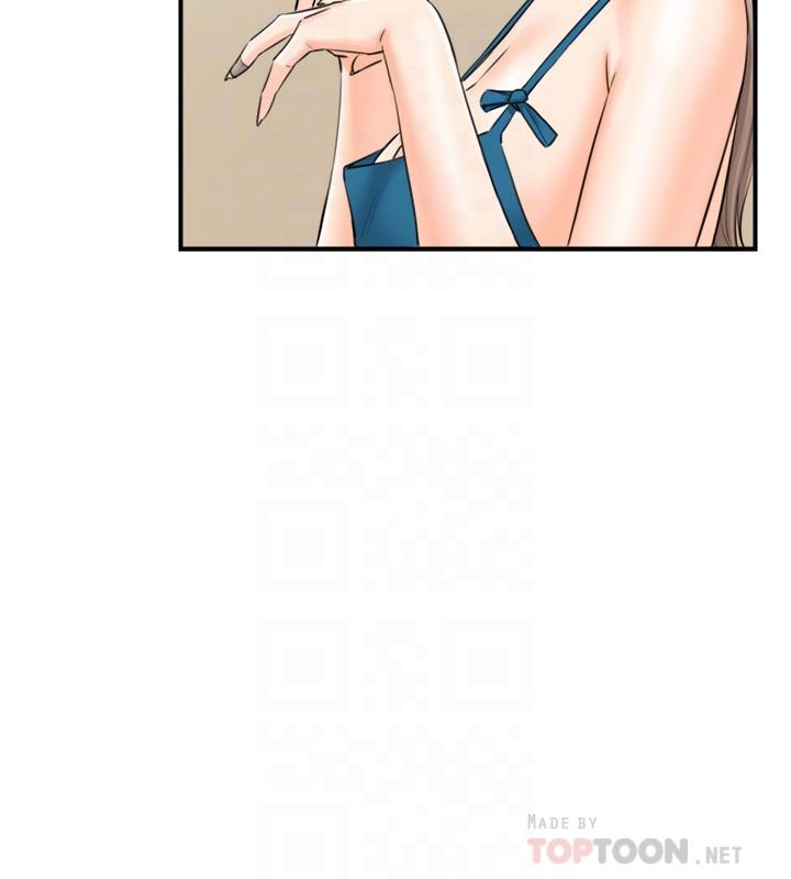 《正妹小主管》漫画 第89話-我是淫蕩的小野貓