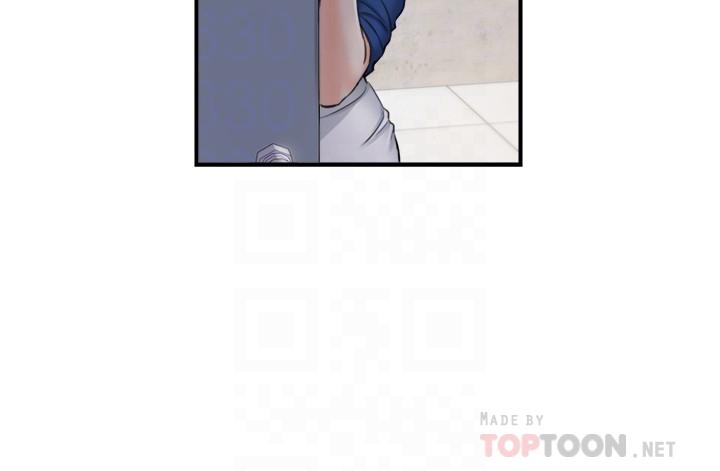 《正妹小主管》漫画 第91話-甜蜜的辦公室戀情