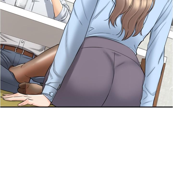 《正妹小主管》漫画 第91話-甜蜜的辦公室戀情