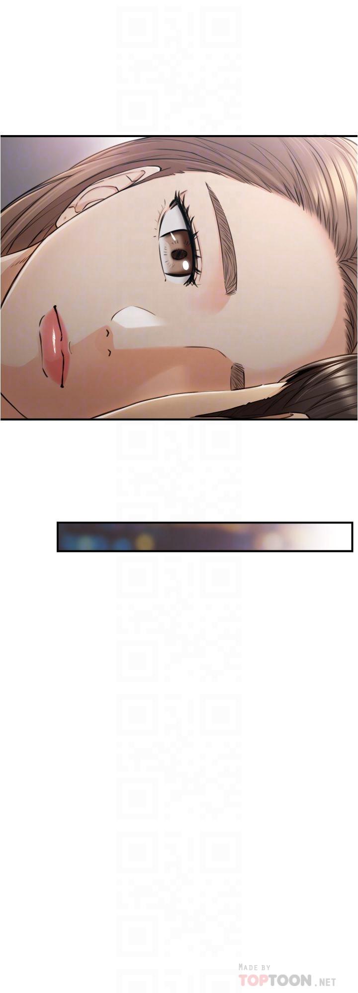 《正妹小主管》漫画 第103話-承浩哥，我有話要說