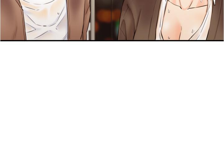 《正妹小主管》漫画 第105話-就這樣再來一炮吧