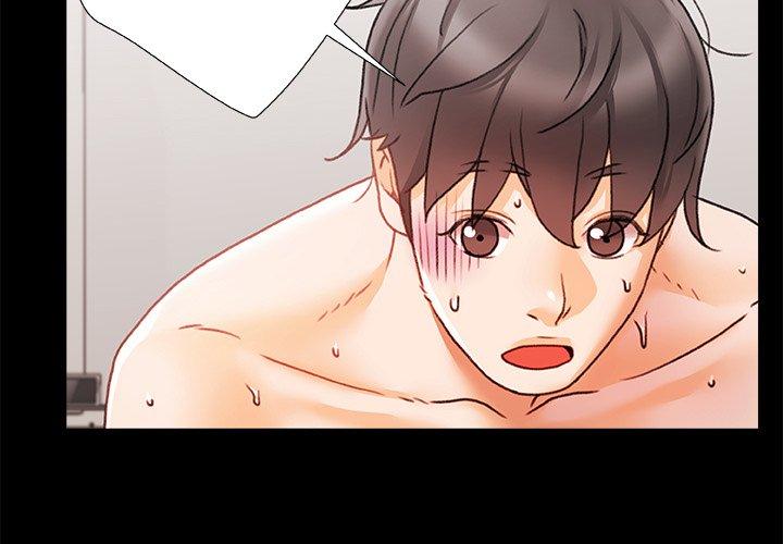《真正的麻吉》漫画 第7話