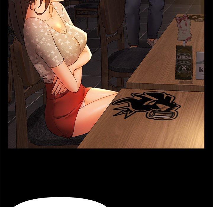 《真正的麻吉》漫画 第7話