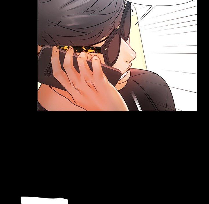 《真正的麻吉》漫画 第7話