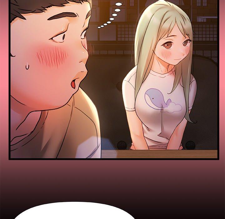 《真正的麻吉》漫画 第7話