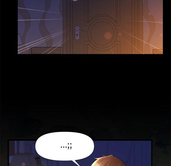 《真正的麻吉》漫画 第10話