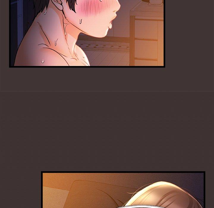 《真正的麻吉》漫画 第10話