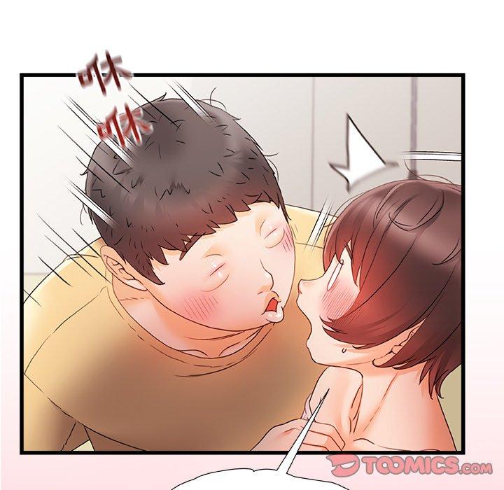 《真正的麻吉》漫画 第12話
