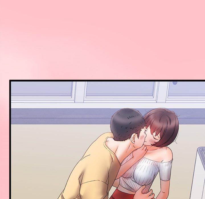 《真正的麻吉》漫画 第12話