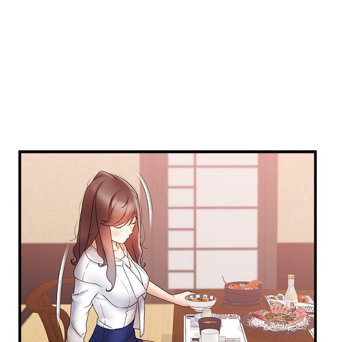 《真正的麻吉》漫画 第12話