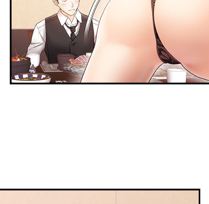 《真正的麻吉》漫画 第12話