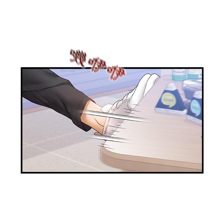 《真正的麻吉》漫画 第12話