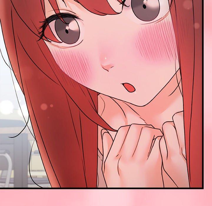 《真正的麻吉》漫画 第12話