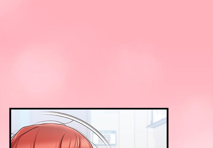 《真正的麻吉》漫画 第13話