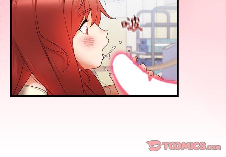 《真正的麻吉》漫画 第13話