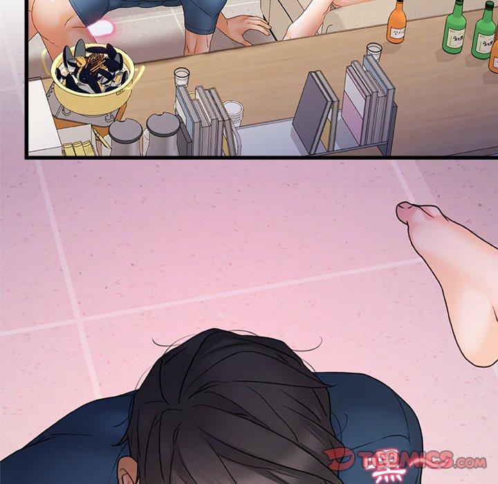 《真正的麻吉》漫画 第13話
