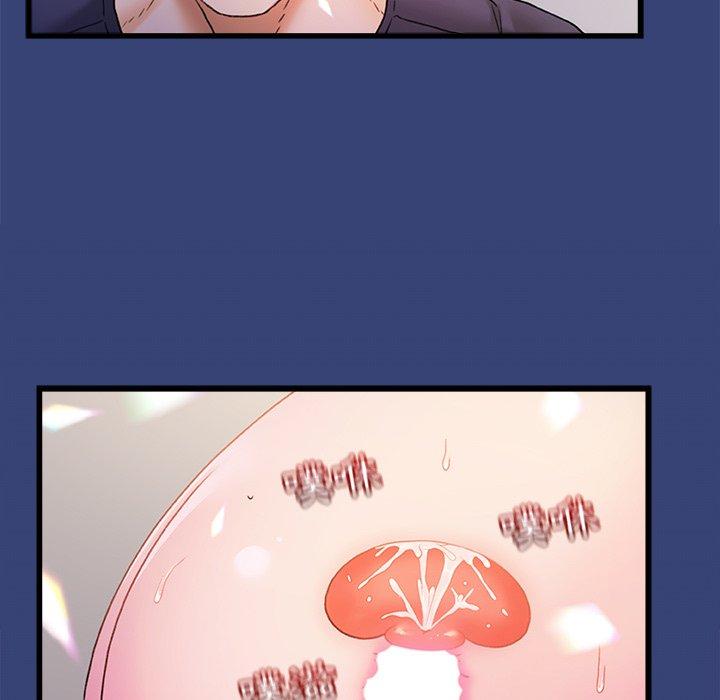 《真正的麻吉》漫画 第15話