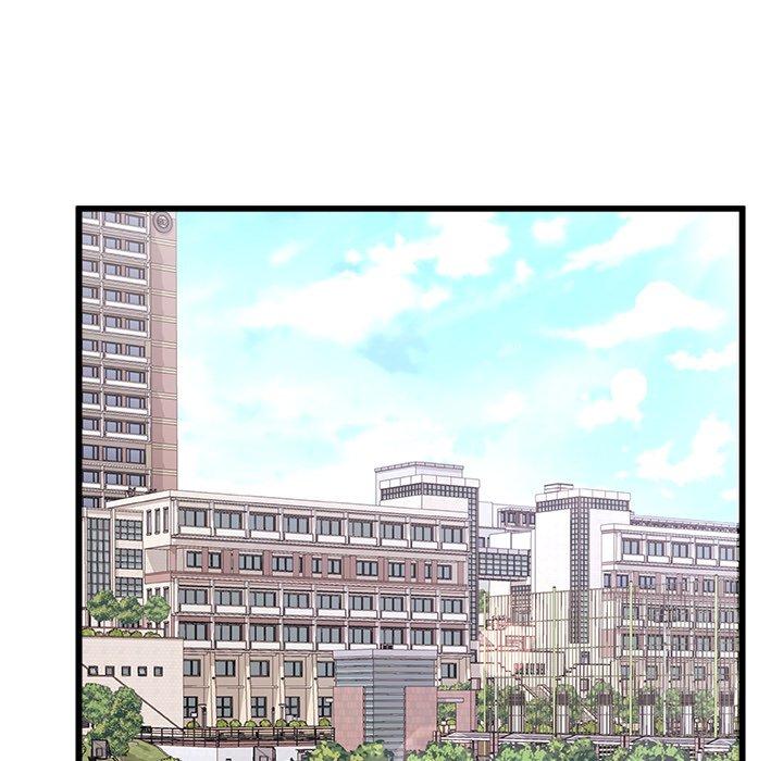 《真正的麻吉》漫画 第15話