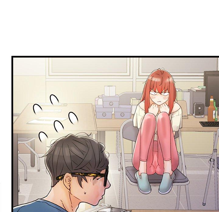 《真正的麻吉》漫画 第15話