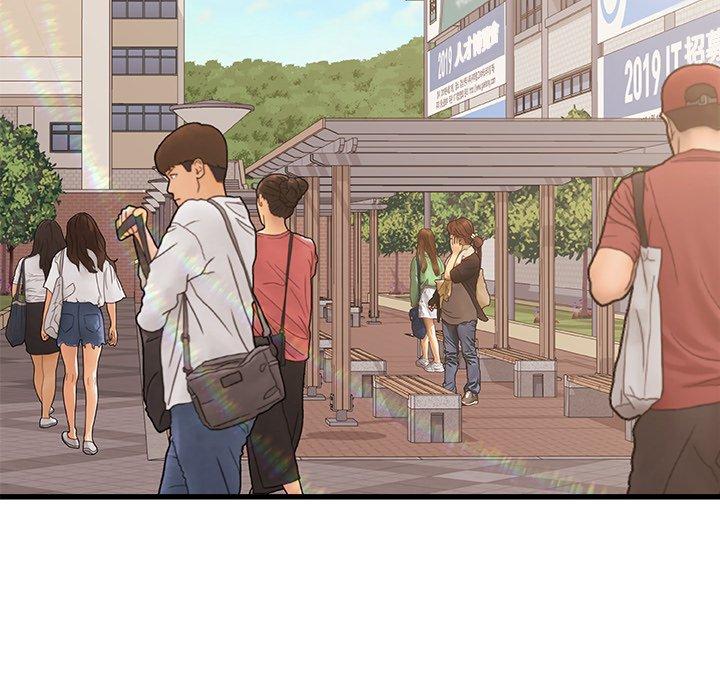 《真正的麻吉》漫画 第15話