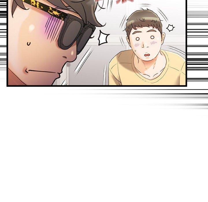 《真正的麻吉》漫画 第15話