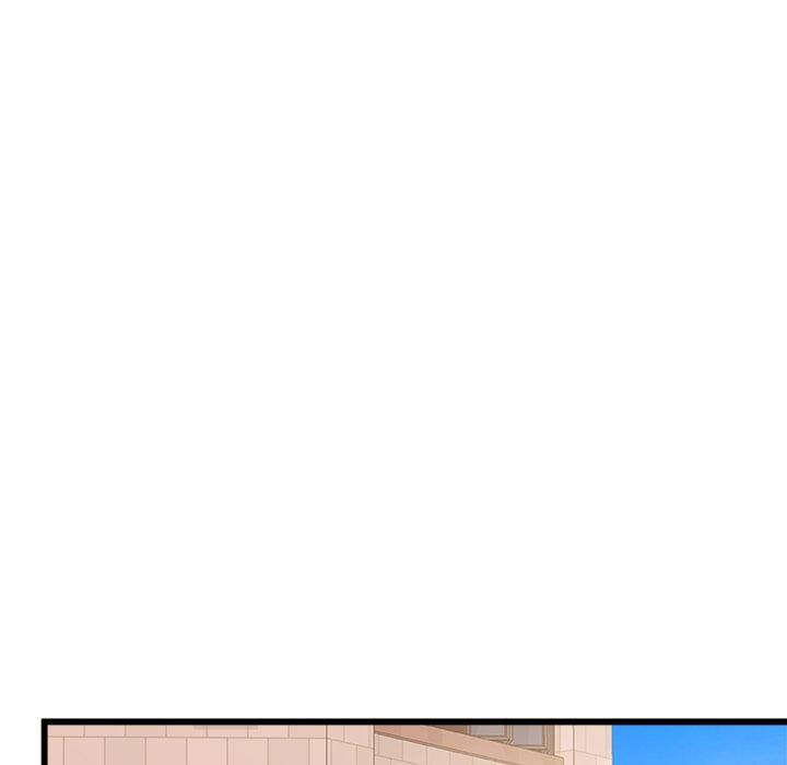 《真正的麻吉》漫画 第15話