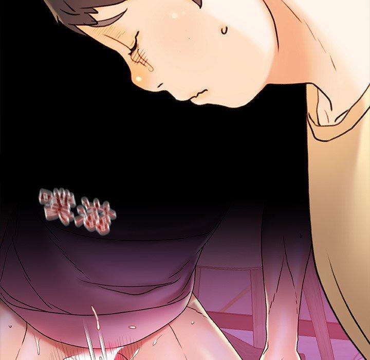 《真正的麻吉》漫画 第15話