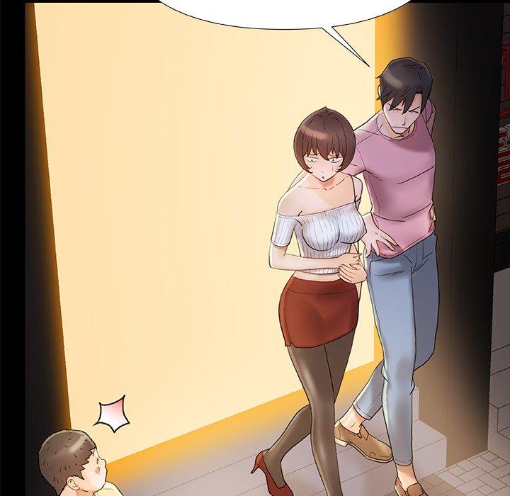 《真正的麻吉》漫画 第15話