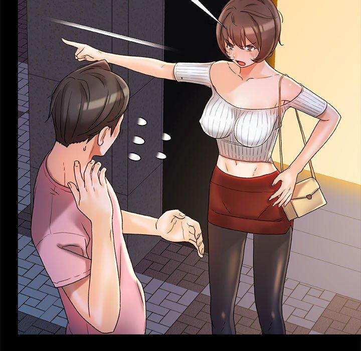 《真正的麻吉》漫画 第15話