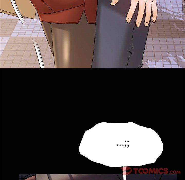 《真正的麻吉》漫画 第15話