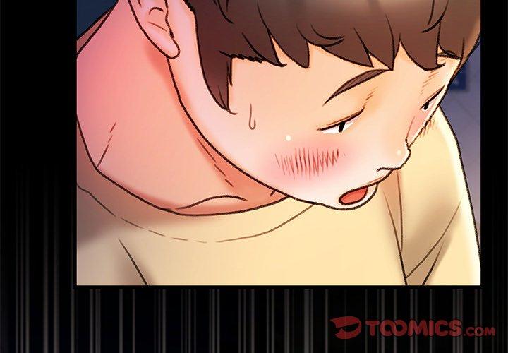 《真正的麻吉》漫画 第16話