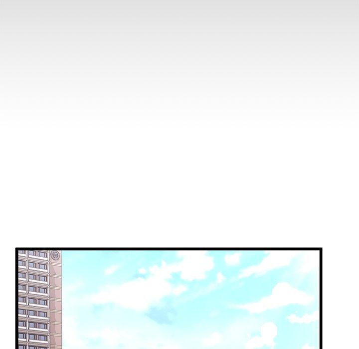 《真正的麻吉》漫画 第16話