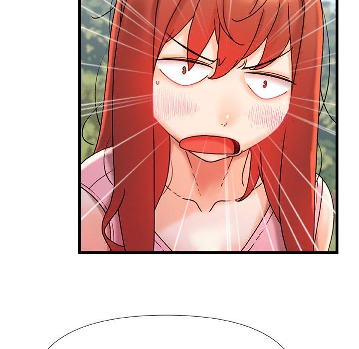 《真正的麻吉》漫画 第16話