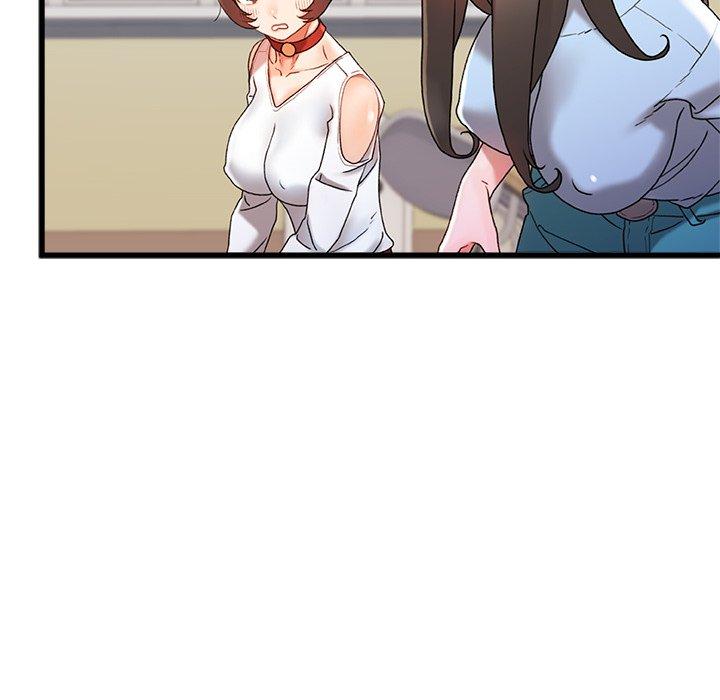 《真正的麻吉》漫画 第16話