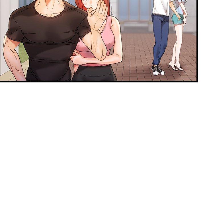 《真正的麻吉》漫画 第16話