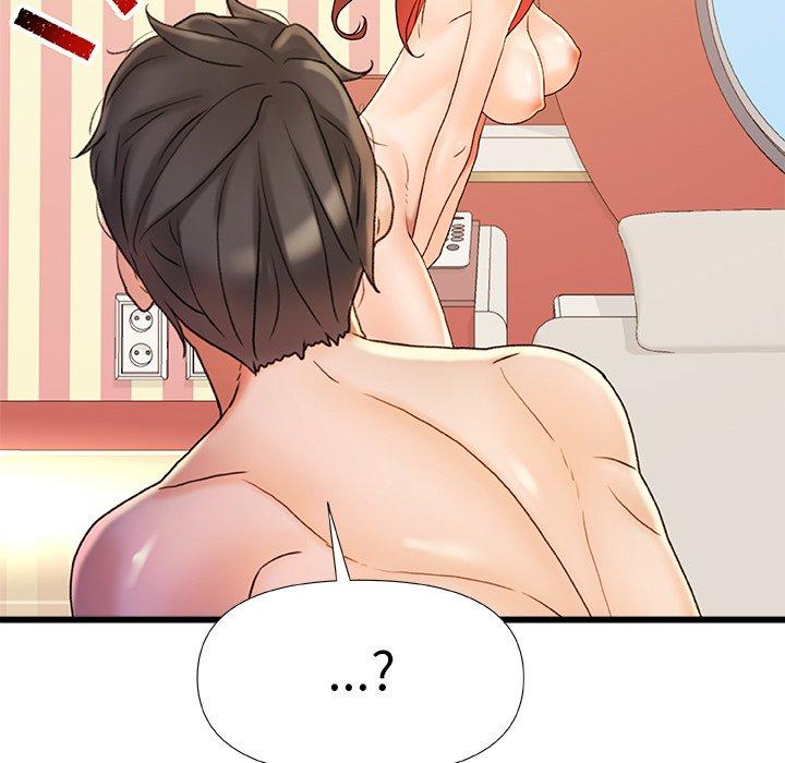 《真正的麻吉》漫画 第16話