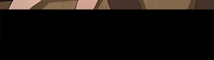 《指導女大生》漫画 第4話-再也不隱藏的慾望