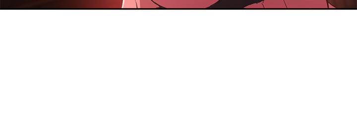 《指導女大生》漫画 第7話-光是摸你就興奮了嗎